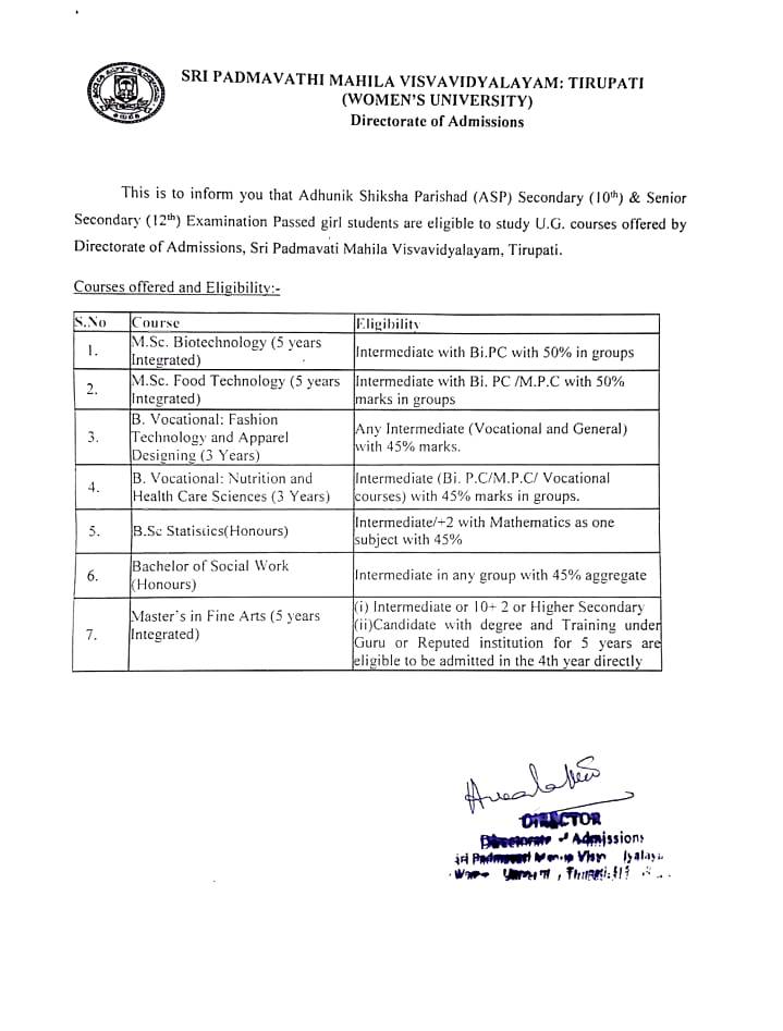 Adhunik Shiksha Parishad Approval Image